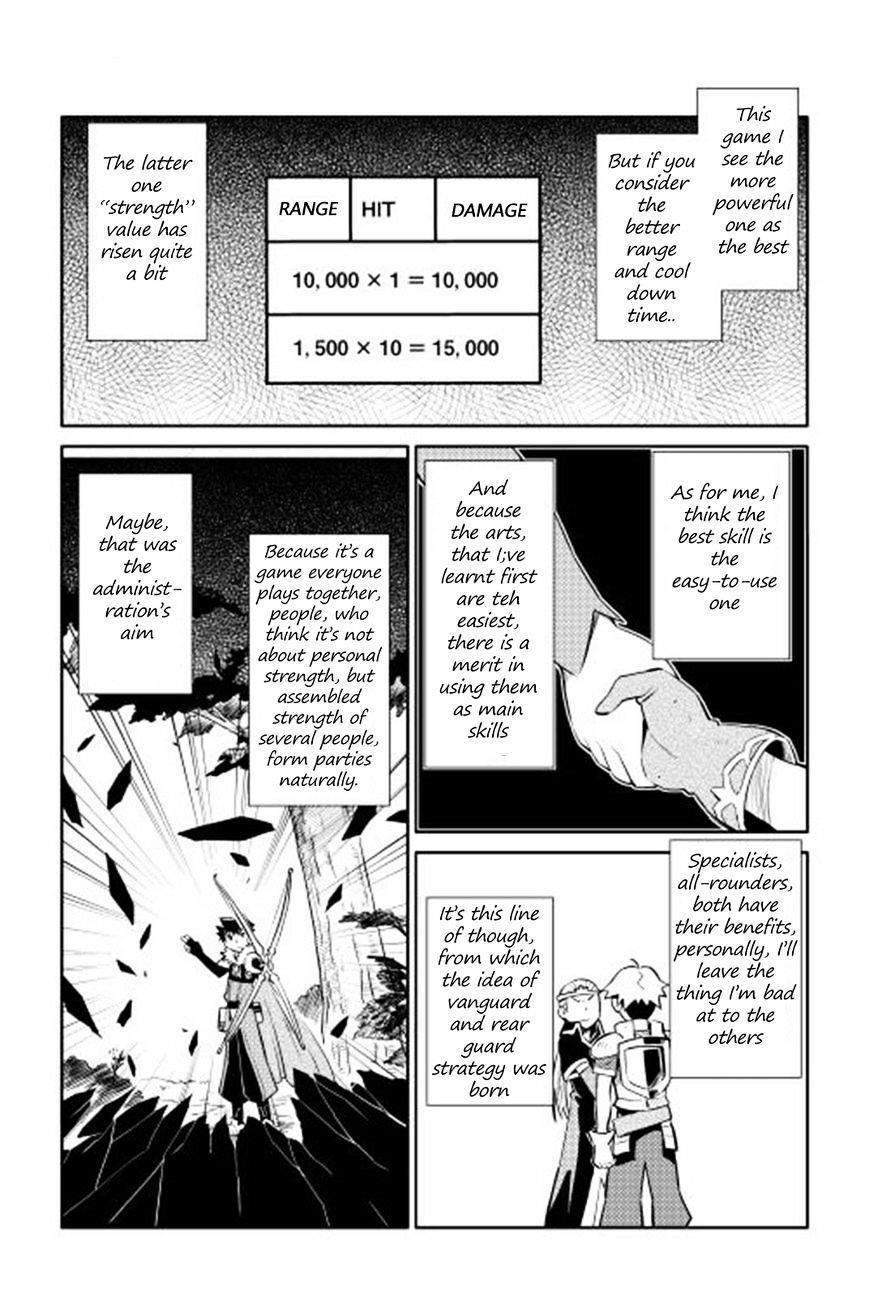 Toaru Ossan no VRMMO Katsudouki Chapter 17 - Page 12