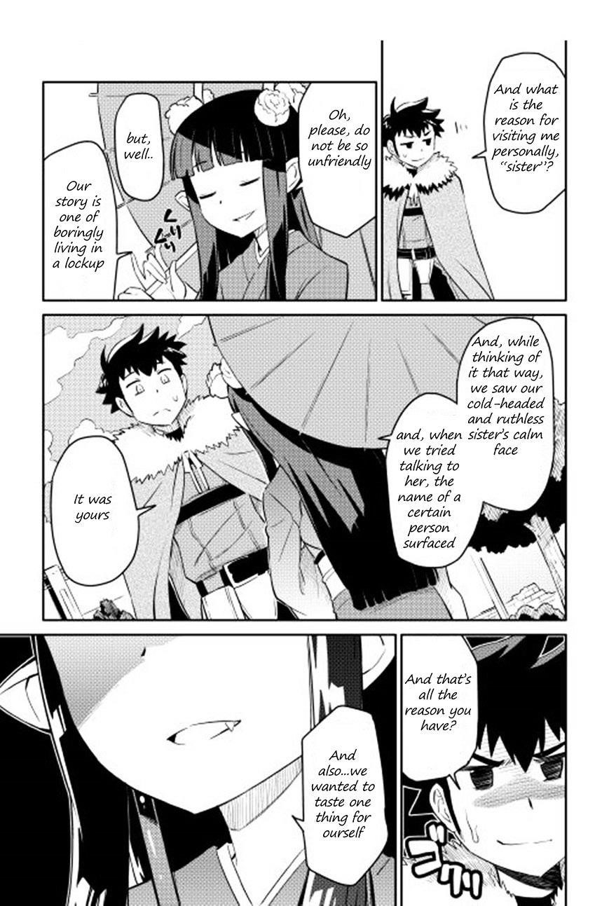 Toaru Ossan no VRMMO Katsudouki Chapter 17 - Page 3