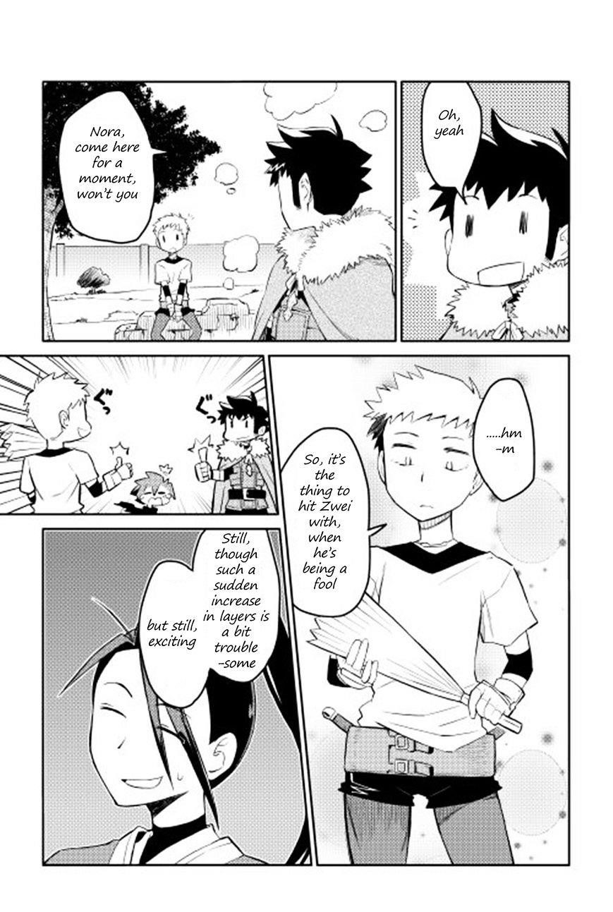 Toaru Ossan no VRMMO Katsudouki Chapter 18 - Page 15