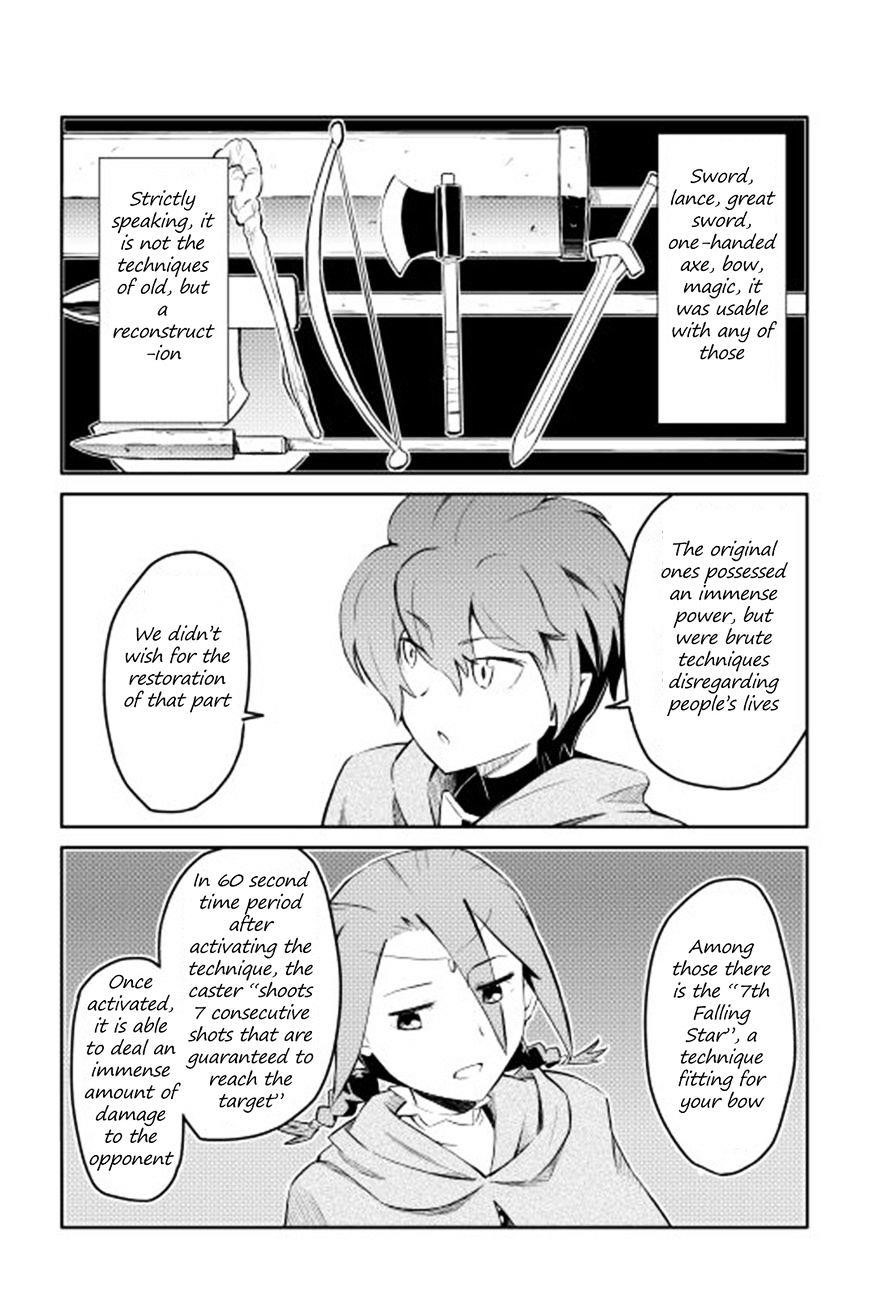 Toaru Ossan no VRMMO Katsudouki Chapter 18 - Page 7