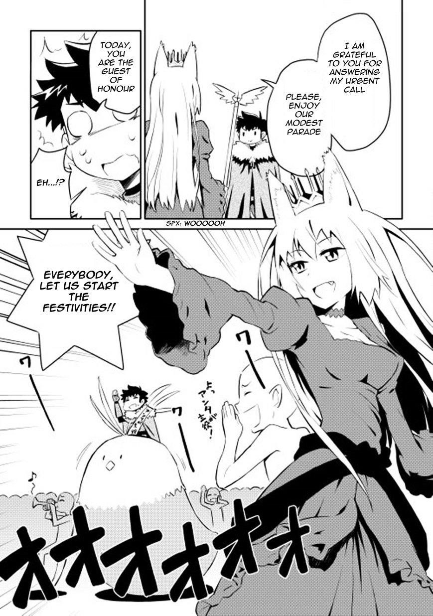 Toaru Ossan no VRMMO Katsudouki Chapter 19 - Page 11
