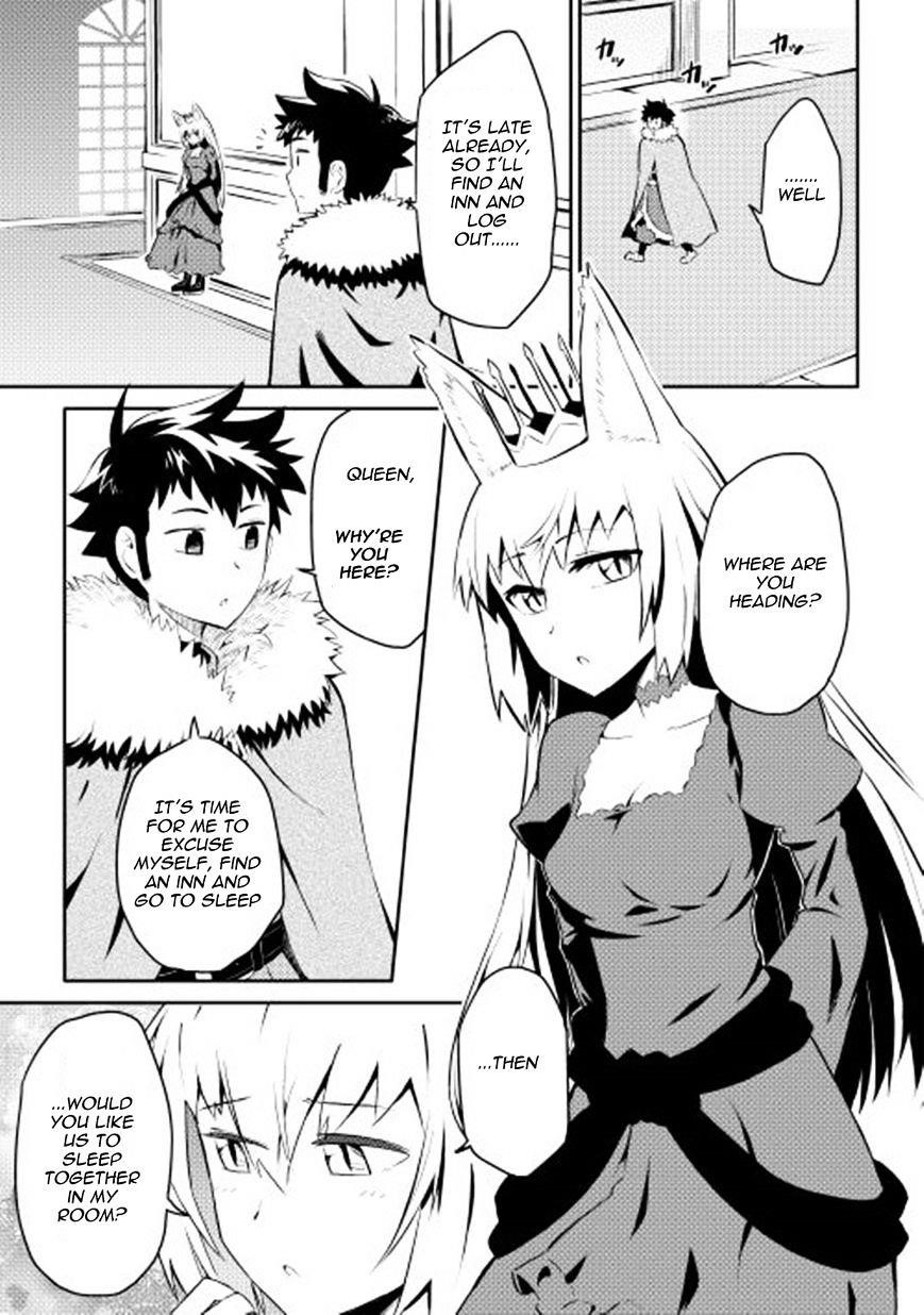 Toaru Ossan no VRMMO Katsudouki Chapter 19 - Page 17
