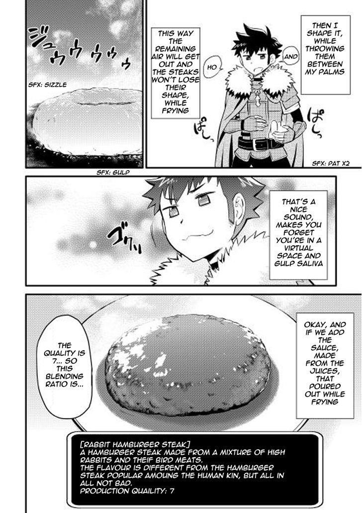 Toaru Ossan no VRMMO Katsudouki Chapter 20 - Page 12