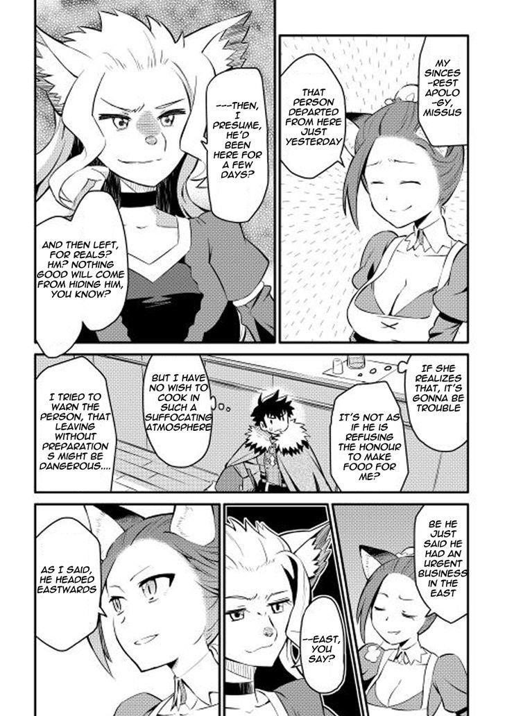 Toaru Ossan no VRMMO Katsudouki Chapter 20 - Page 16