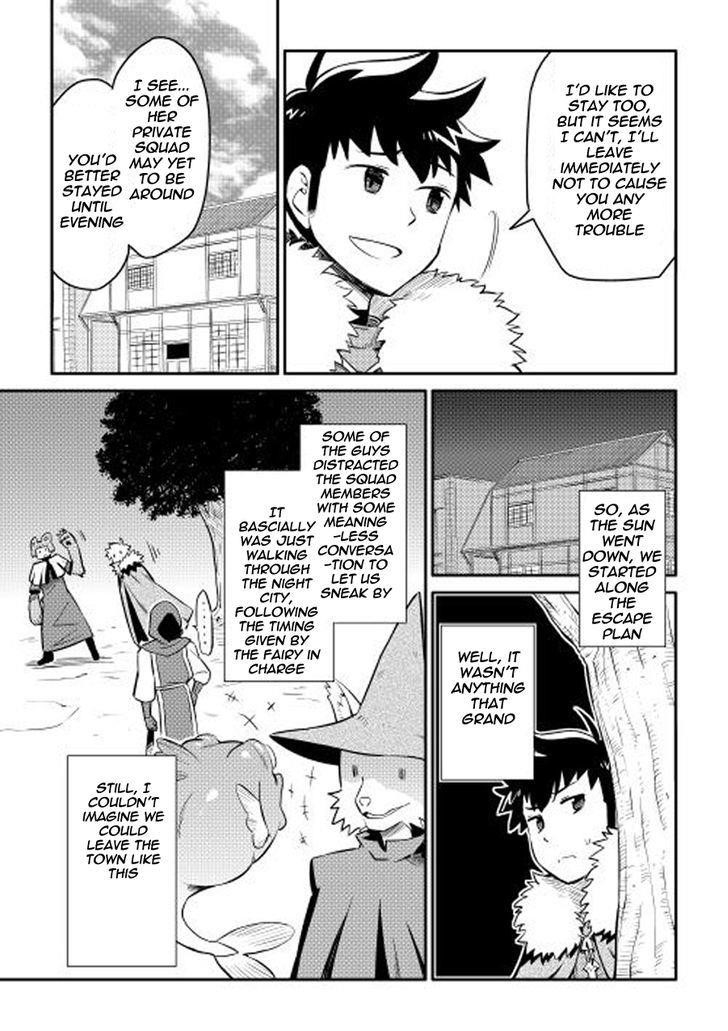 Toaru Ossan no VRMMO Katsudouki Chapter 20 - Page 19