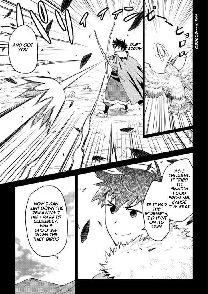 Toaru Ossan no VRMMO Katsudouki Chapter 20 - Page 7