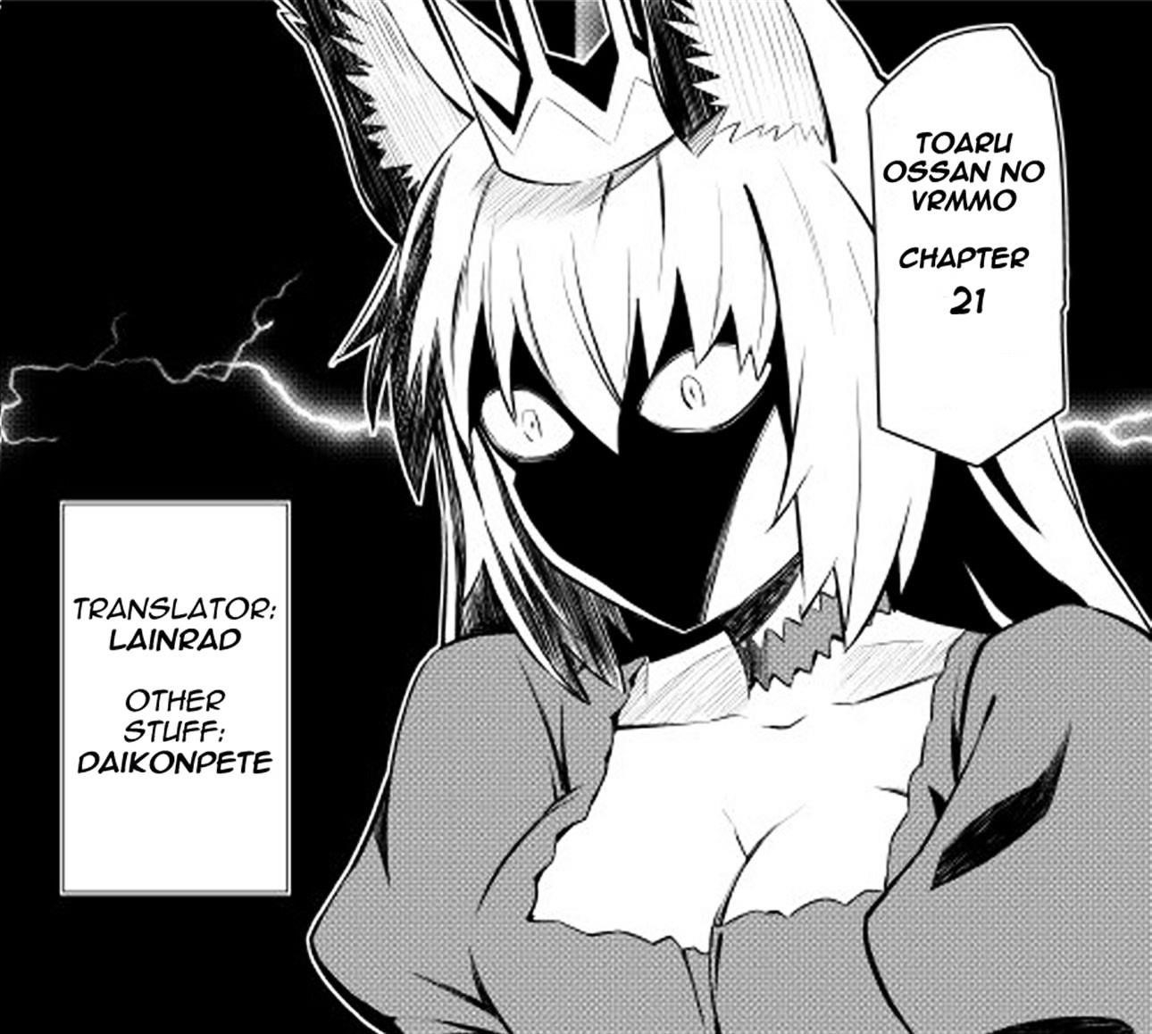 Toaru Ossan no VRMMO Katsudouki Chapter 21 - Page 1
