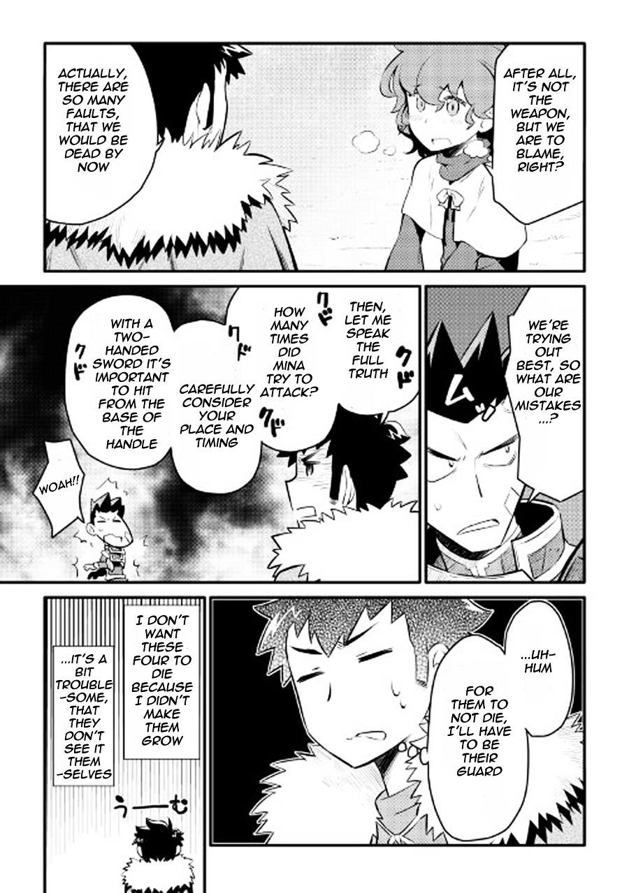 Toaru Ossan no VRMMO Katsudouki Chapter 23 - Page 9