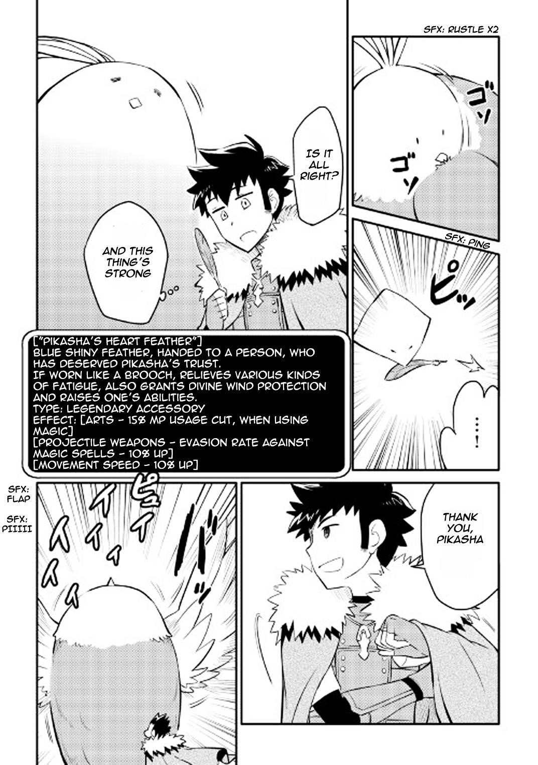 Toaru Ossan no VRMMO Katsudouki Chapter 24 - Page 9
