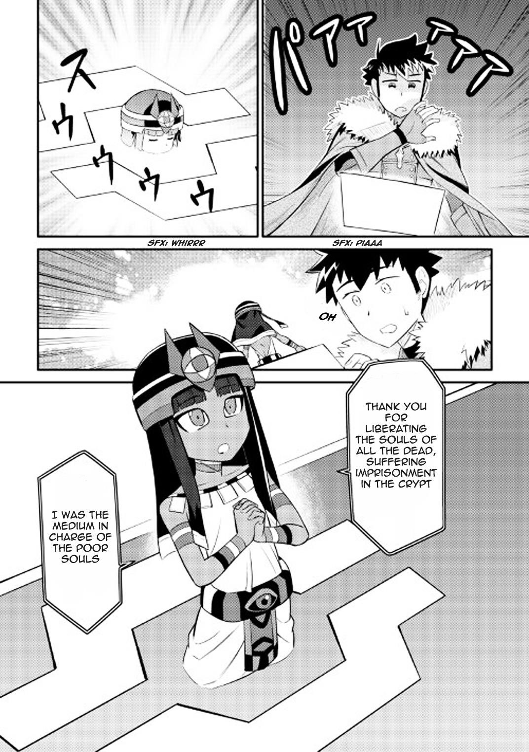Toaru Ossan no VRMMO Katsudouki Chapter 25 - Page 13