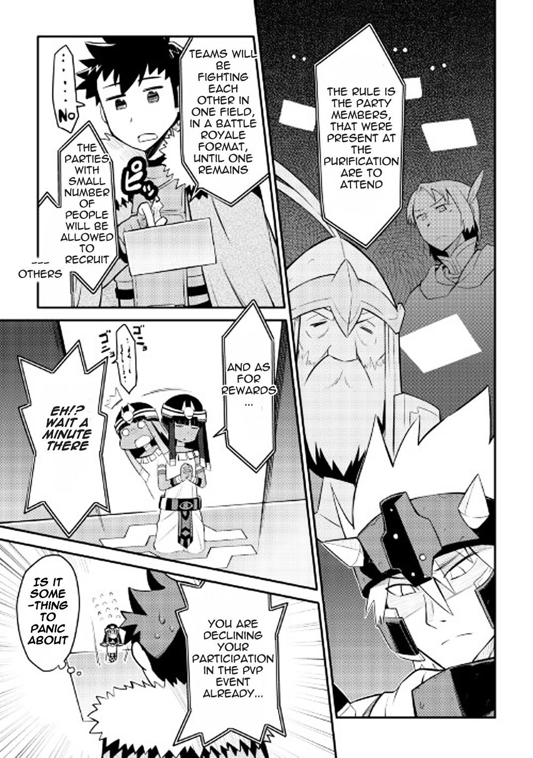 Toaru Ossan no VRMMO Katsudouki Chapter 25 - Page 16