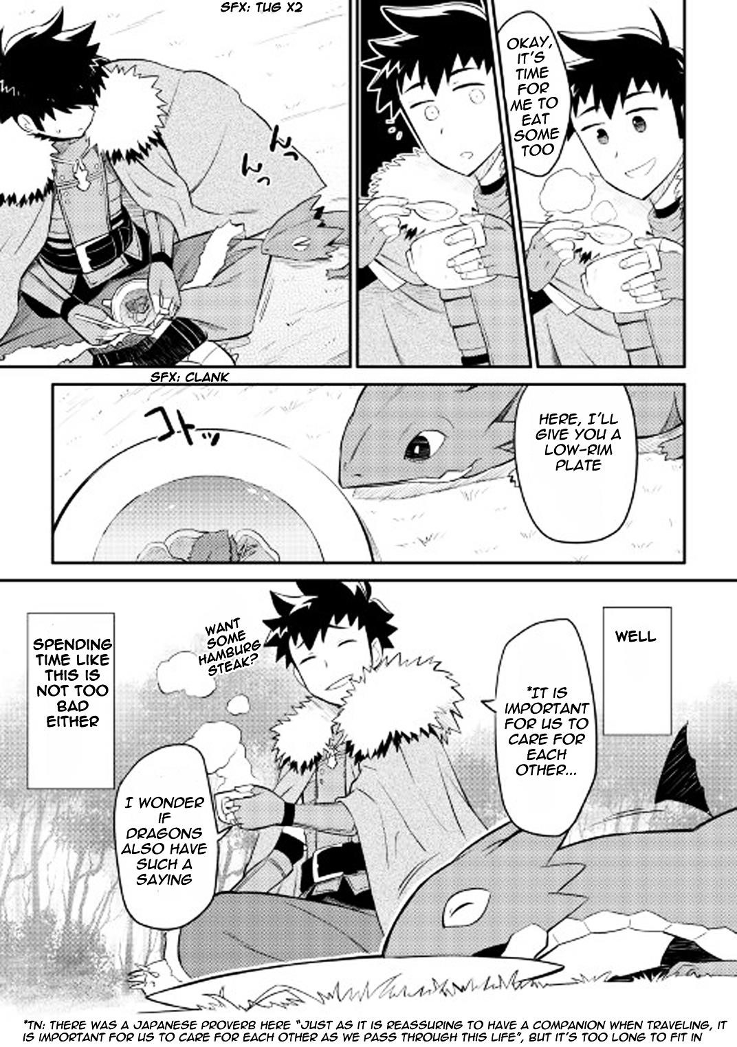 Toaru Ossan no VRMMO Katsudouki Chapter 25 - Page 26