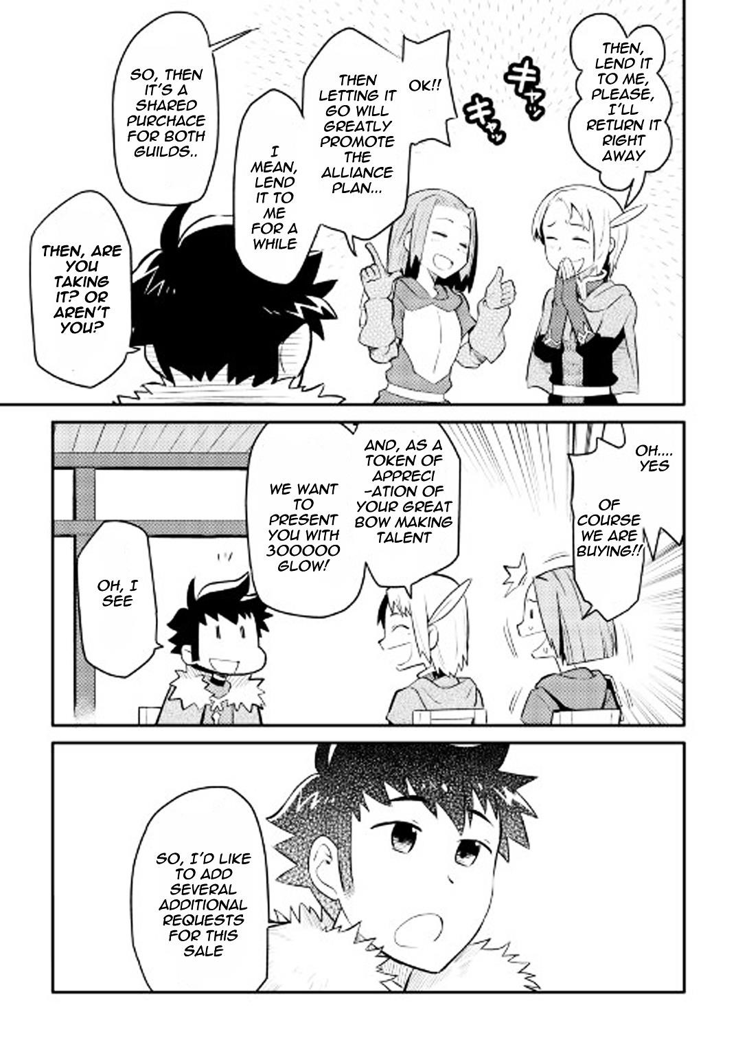 Toaru Ossan no VRMMO Katsudouki Chapter 25 - Page 4