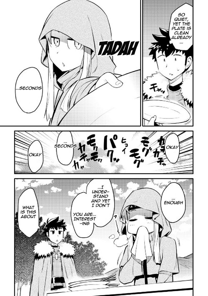 Toaru Ossan no VRMMO Katsudouki Chapter 27 - Page 14