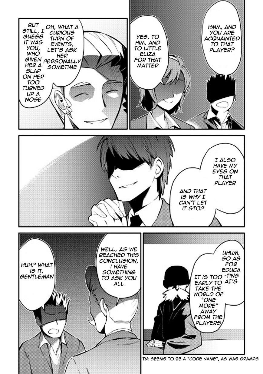 Toaru Ossan no VRMMO Katsudouki Chapter 27 - Page 4