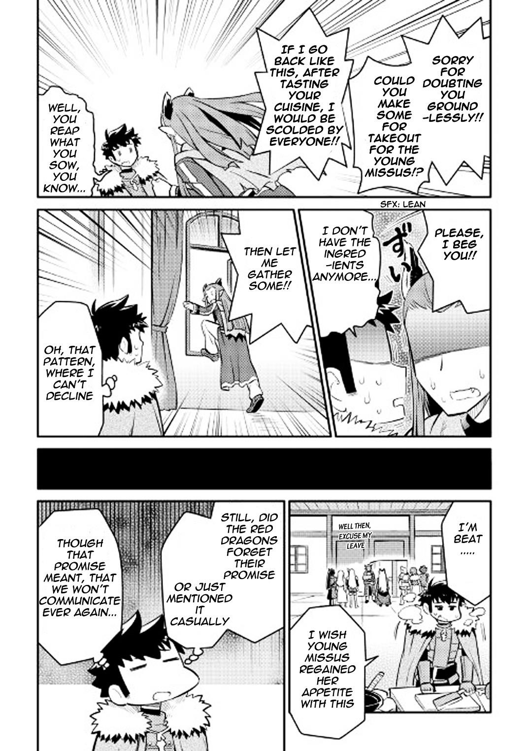 Toaru Ossan no VRMMO Katsudouki Chapter 28 - Page 11