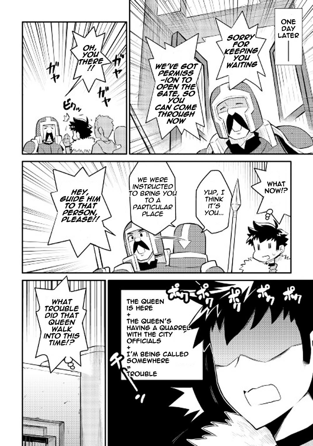 Toaru Ossan no VRMMO Katsudouki Chapter 28 - Page 2
