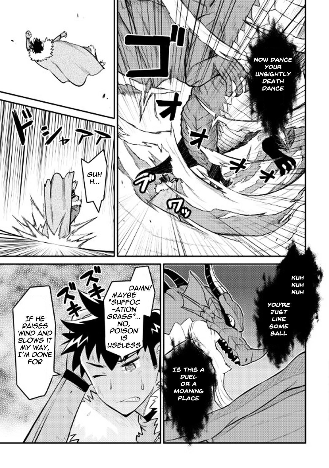 Toaru Ossan no VRMMO Katsudouki Chapter 29 - Page 16