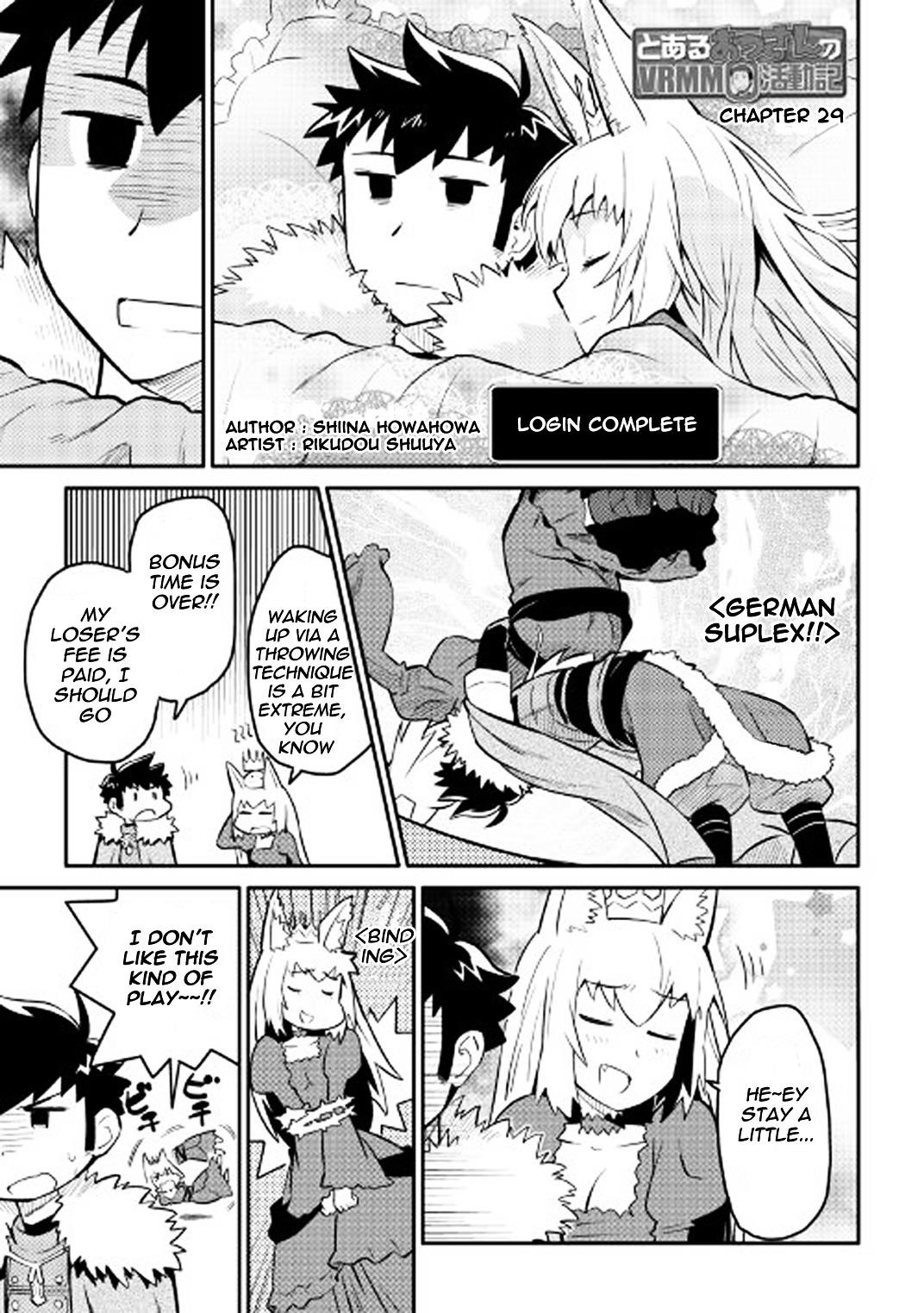 Toaru Ossan no VRMMO Katsudouki Chapter 29 - Page 2