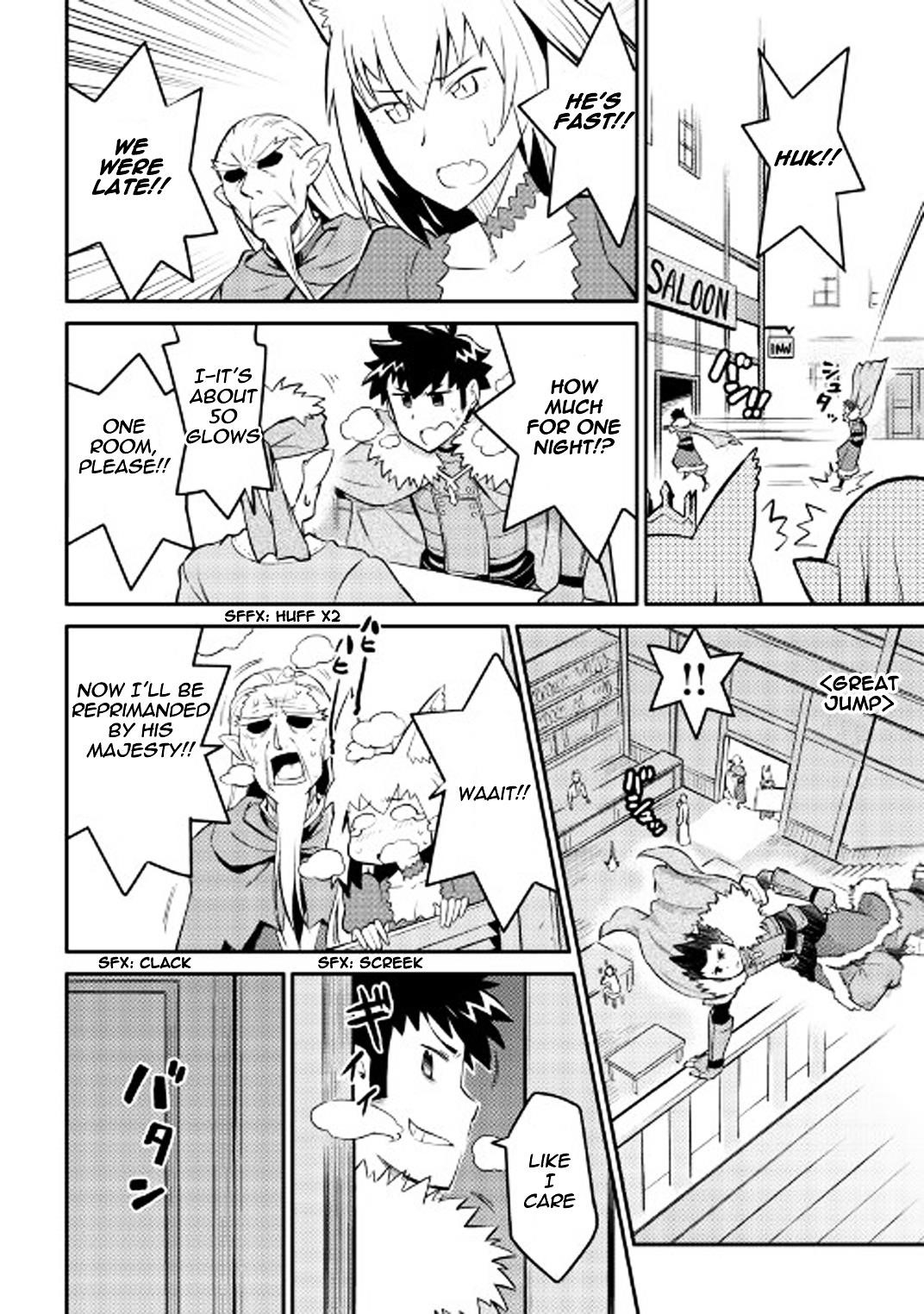 Toaru Ossan no VRMMO Katsudouki Chapter 29 - Page 7