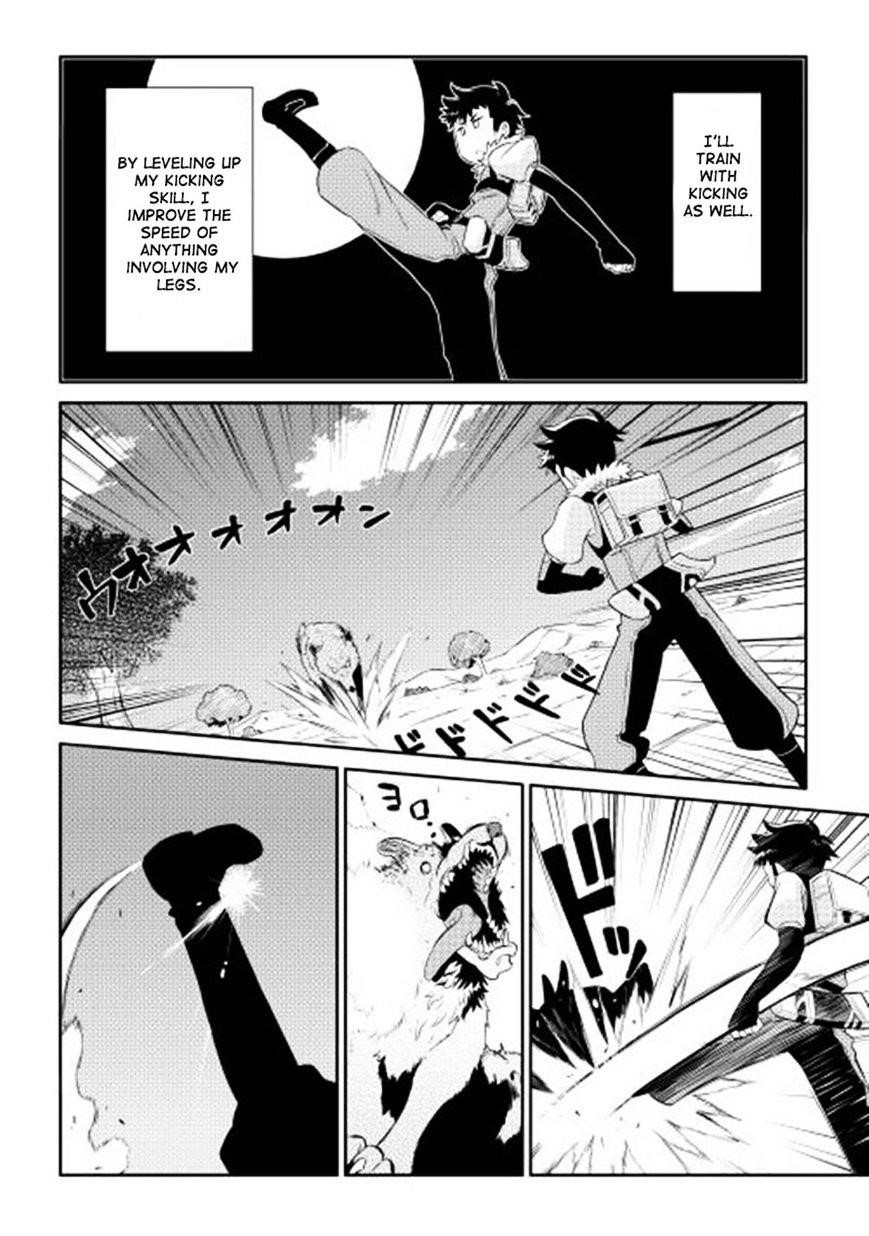 Toaru Ossan no VRMMO Katsudouki Chapter 3 - Page 16