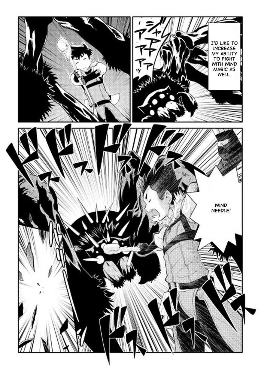 Toaru Ossan no VRMMO Katsudouki Chapter 3 - Page 18
