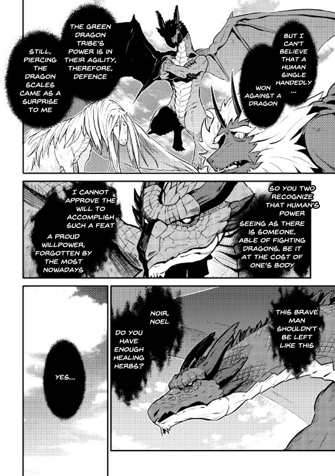 Toaru Ossan no VRMMO Katsudouki Chapter 30 - Page 14