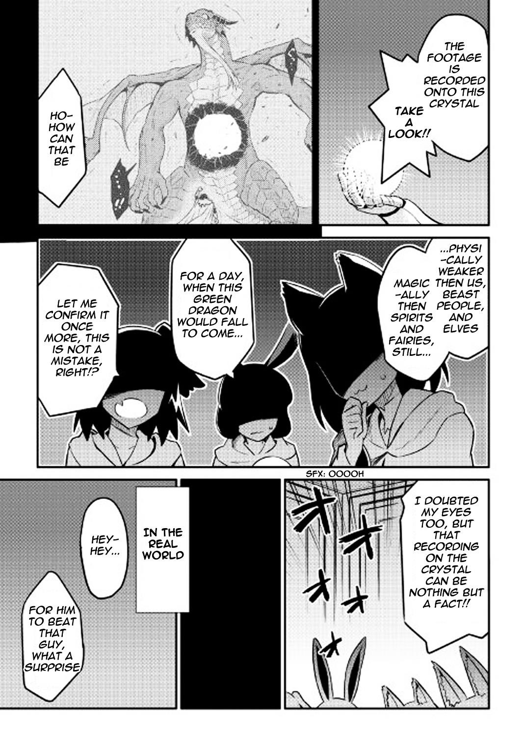 Toaru Ossan no VRMMO Katsudouki Chapter 30 - Page 19