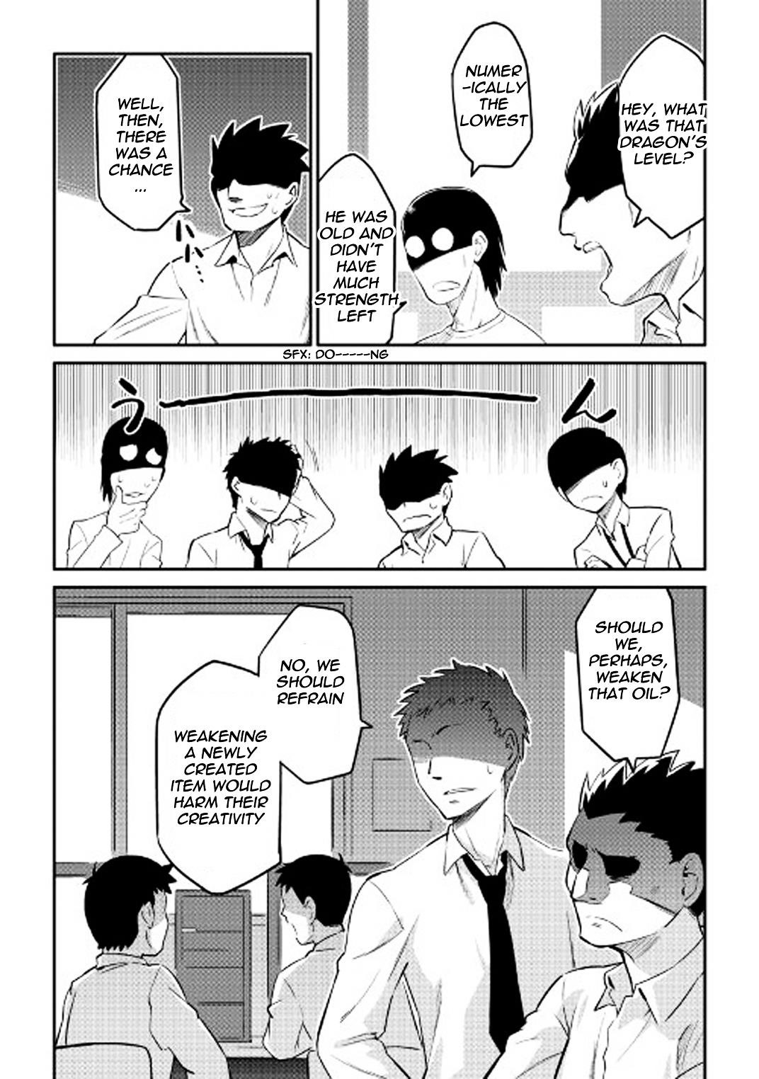 Toaru Ossan no VRMMO Katsudouki Chapter 30 - Page 20