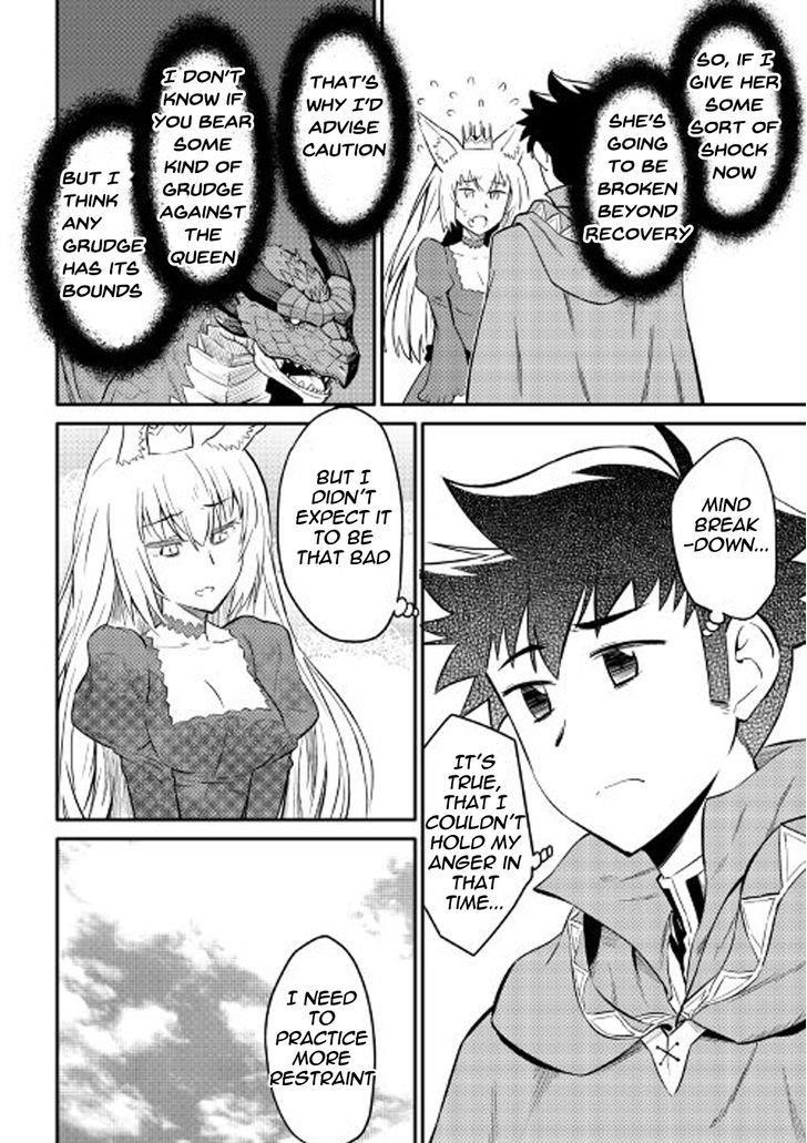 Toaru Ossan no VRMMO Katsudouki Chapter 31 - Page 18