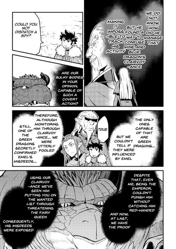 Toaru Ossan no VRMMO Katsudouki Chapter 31 - Page 5