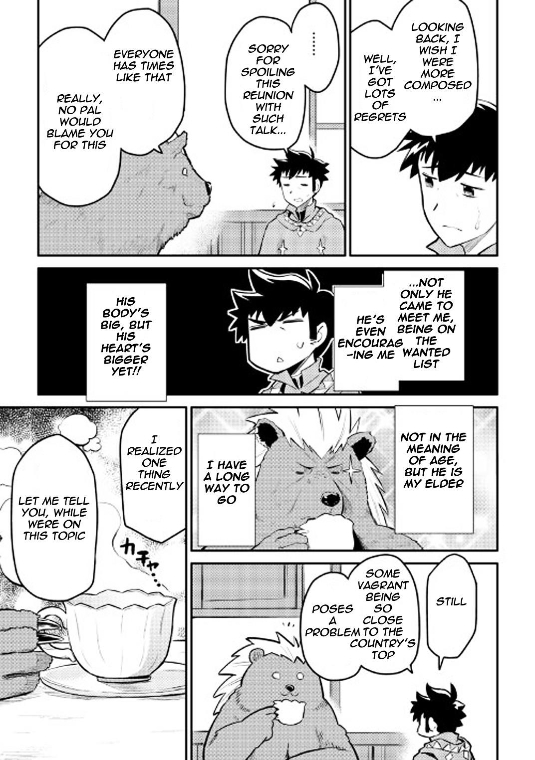 Toaru Ossan no VRMMO Katsudouki Chapter 32 - Page 4