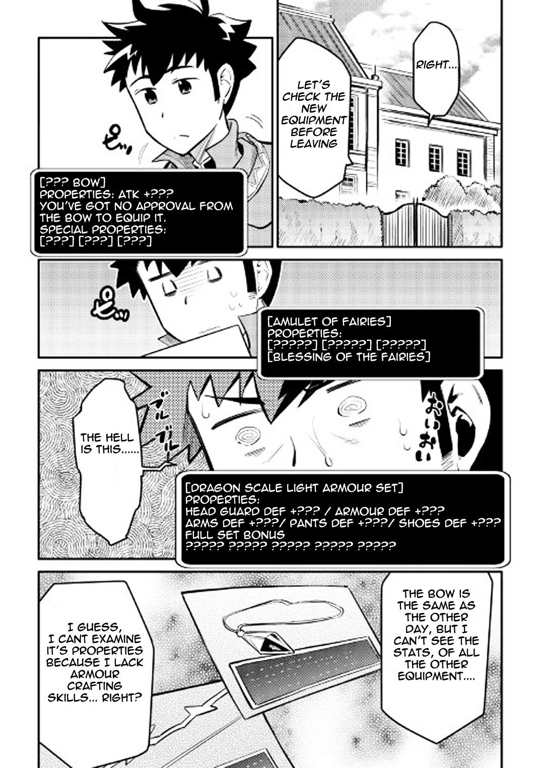 Toaru Ossan no VRMMO Katsudouki Chapter 32 - Page 8