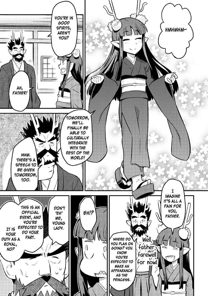 Toaru Ossan no VRMMO Katsudouki Chapter 34 - Page 23