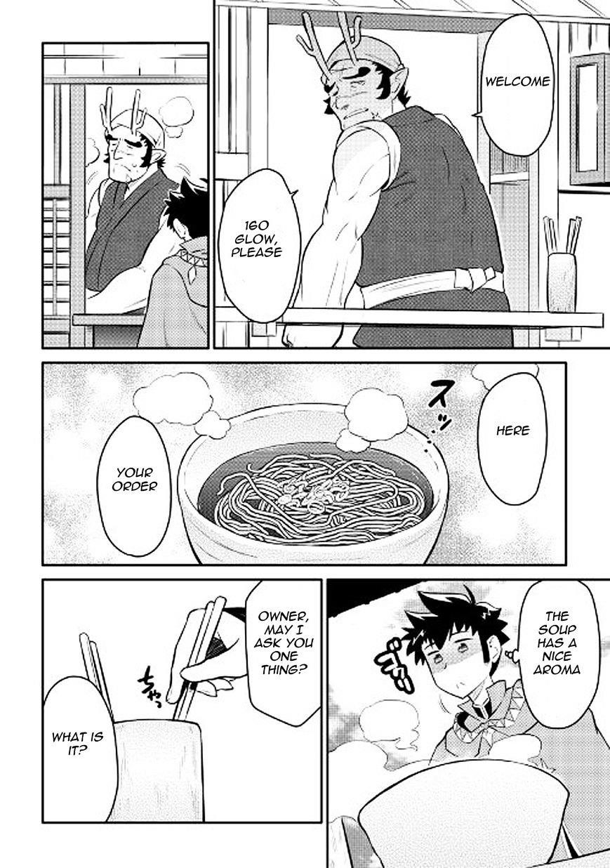 Toaru Ossan no VRMMO Katsudouki Chapter 35 - Page 18