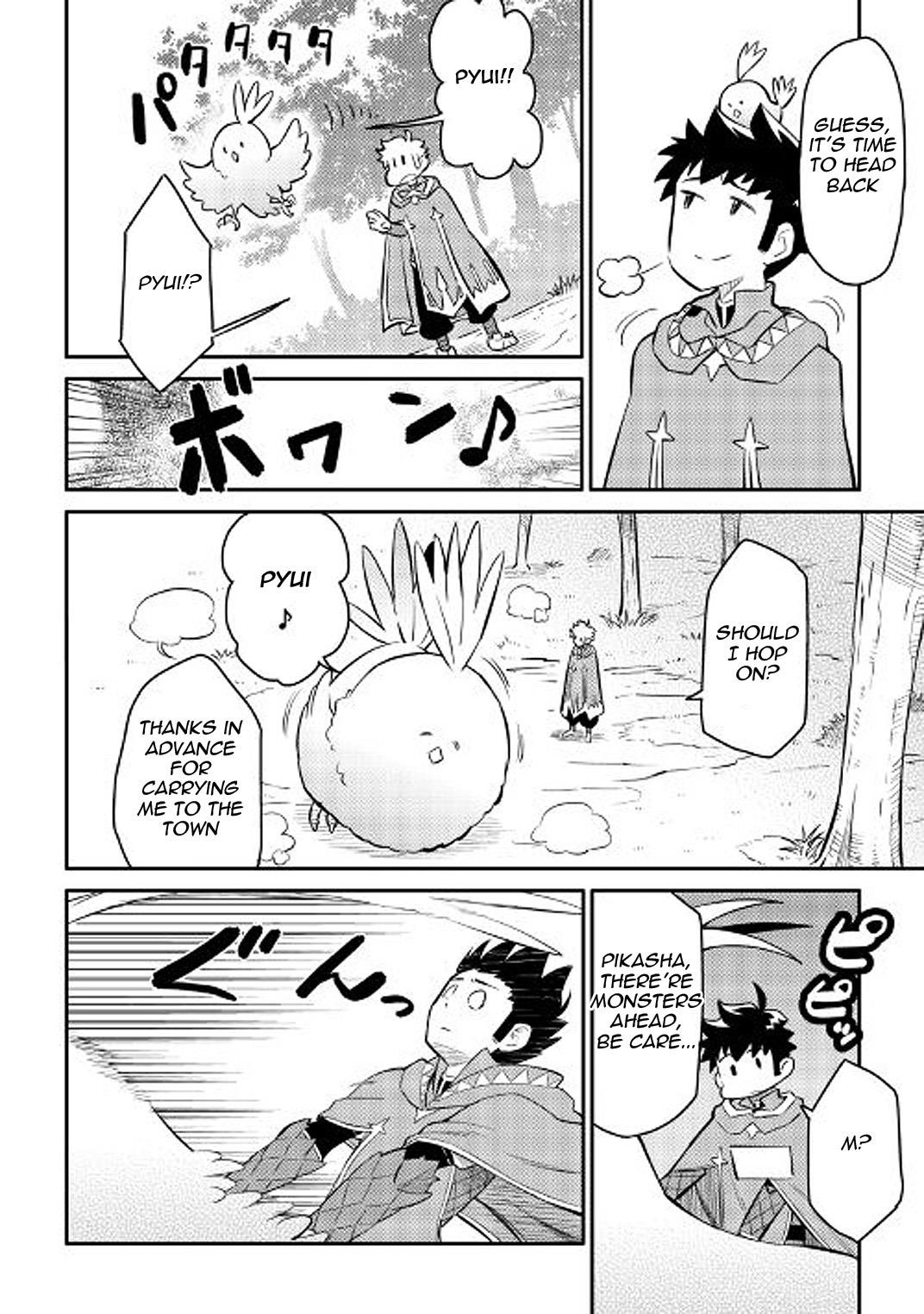 Toaru Ossan no VRMMO Katsudouki Chapter 36 - Page 12