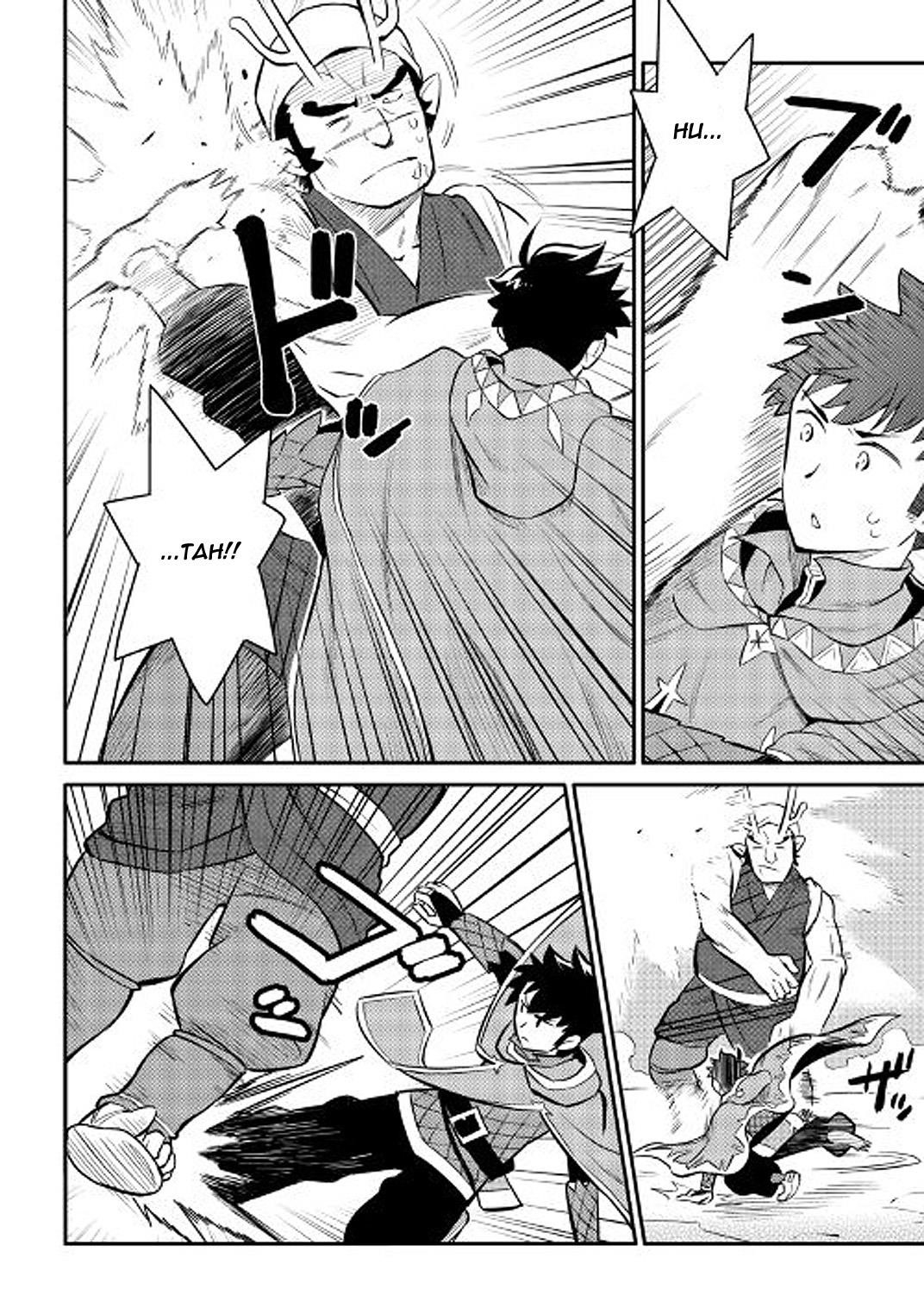 Toaru Ossan no VRMMO Katsudouki Chapter 36 - Page 2