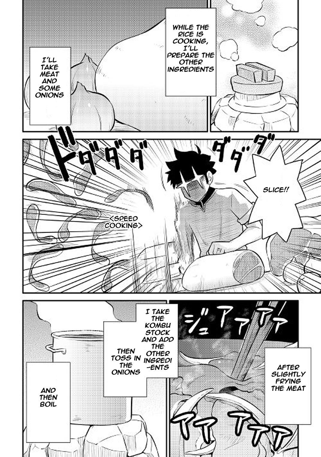 Toaru Ossan no VRMMO Katsudouki Chapter 36 - Page 22