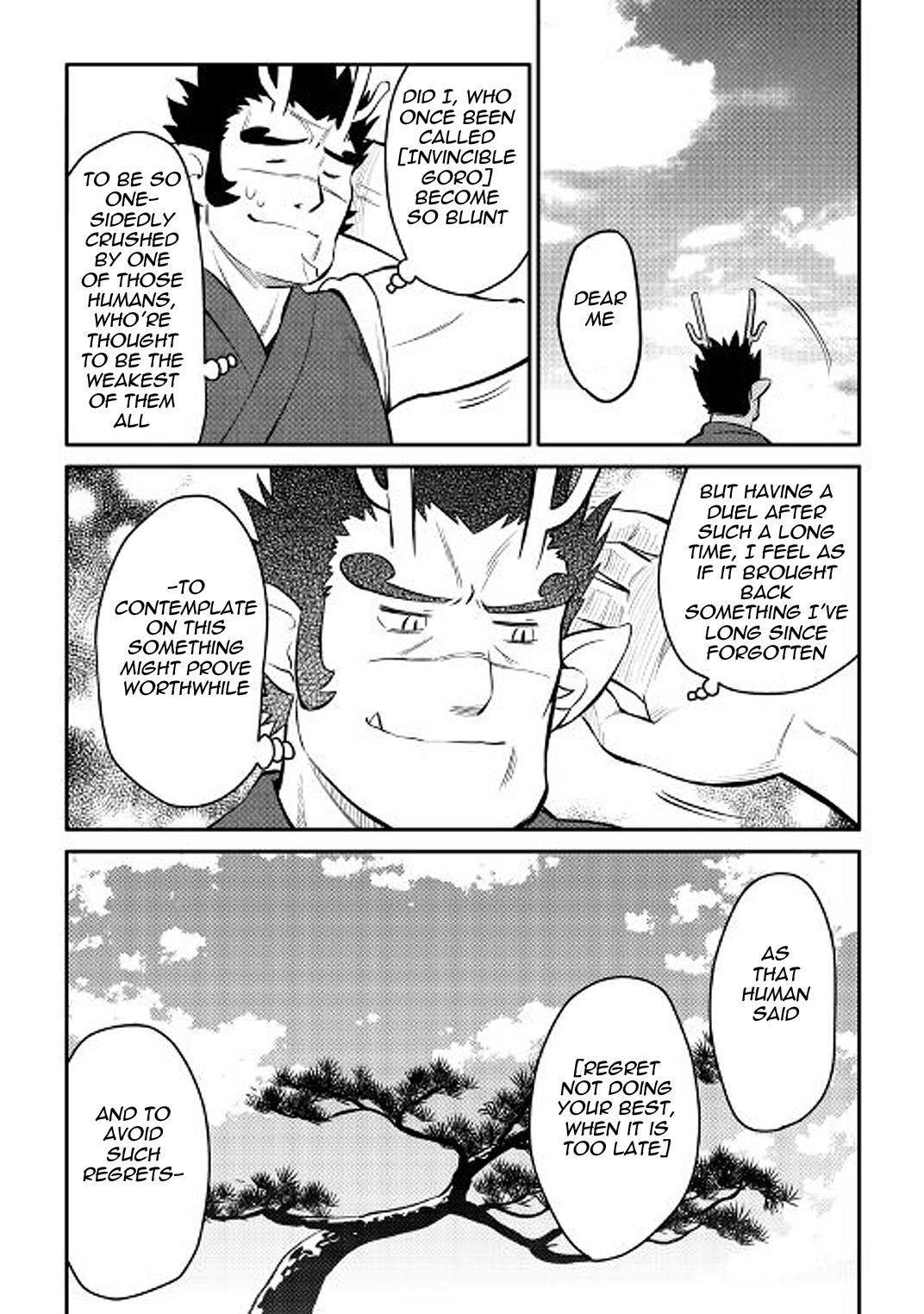 Toaru Ossan no VRMMO Katsudouki Chapter 36 - Page 8