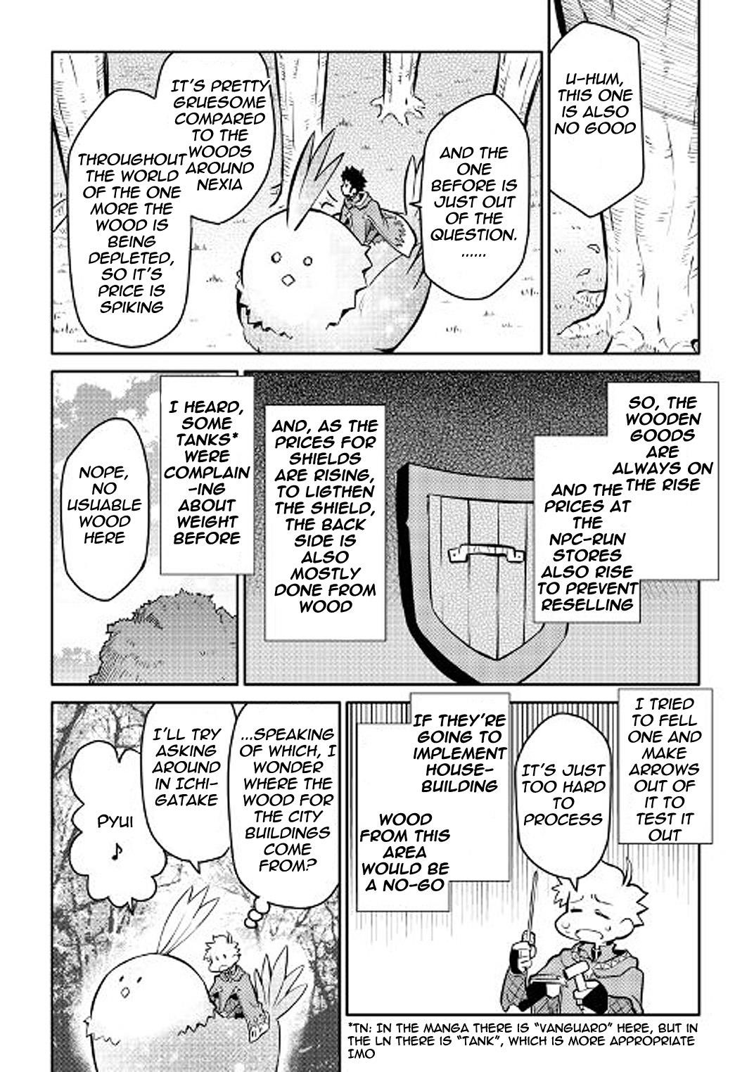 Toaru Ossan no VRMMO Katsudouki Chapter 37 - Page 16