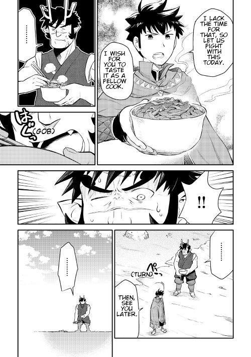Toaru Ossan no VRMMO Katsudouki Chapter 38 - Page 10