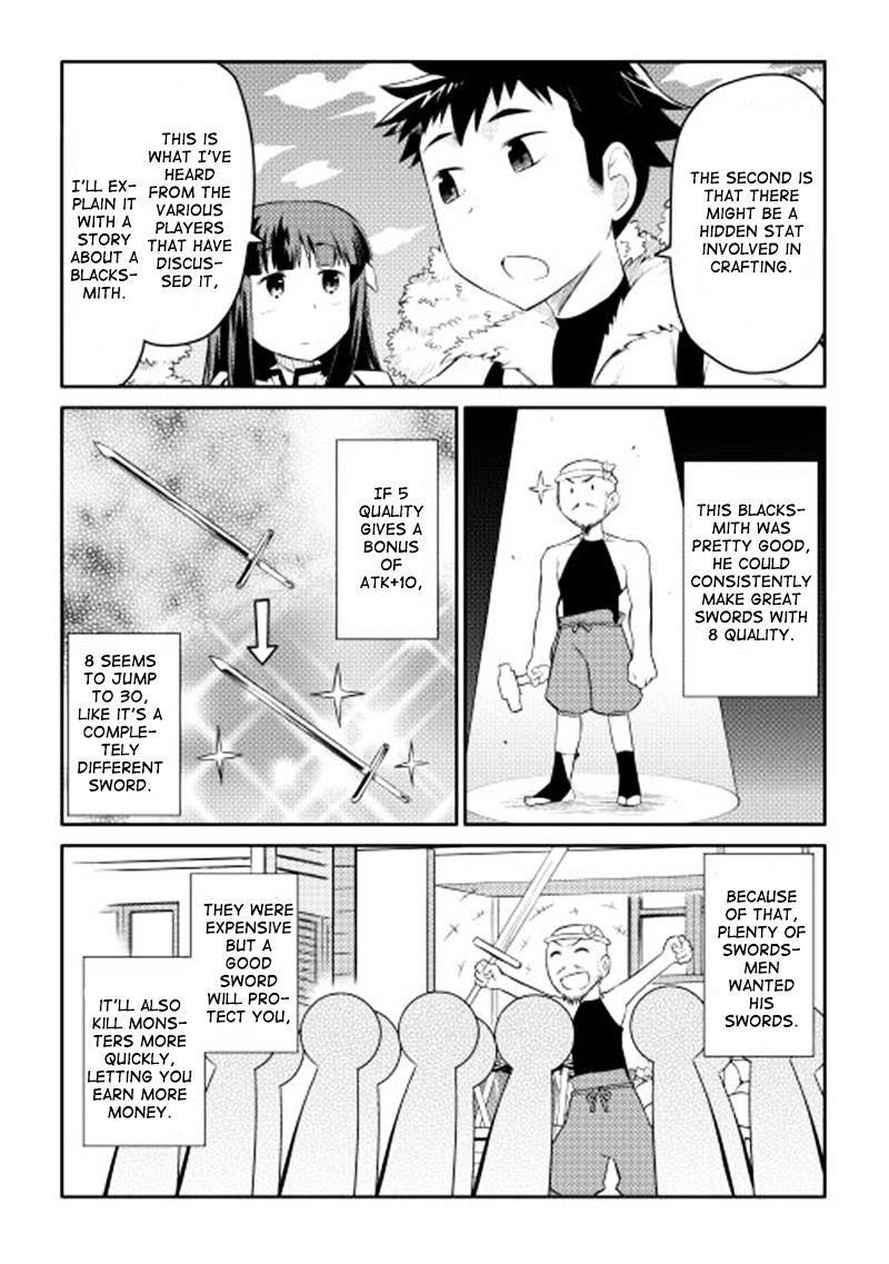 Toaru Ossan no VRMMO Katsudouki Chapter 4 - Page 13
