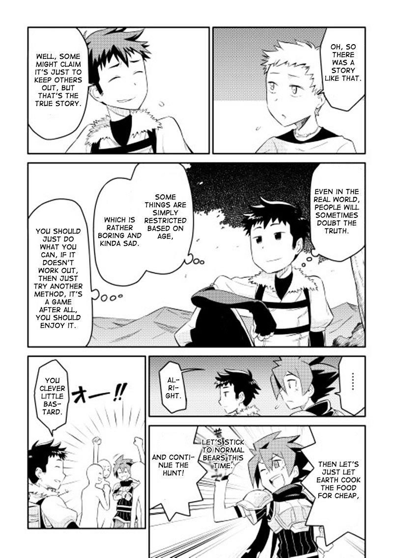 Toaru Ossan no VRMMO Katsudouki Chapter 4 - Page 19