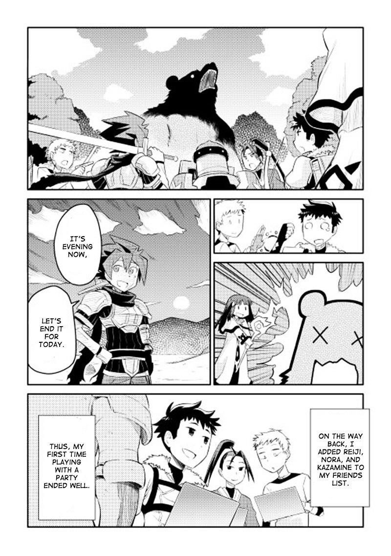 Toaru Ossan no VRMMO Katsudouki Chapter 4 - Page 20