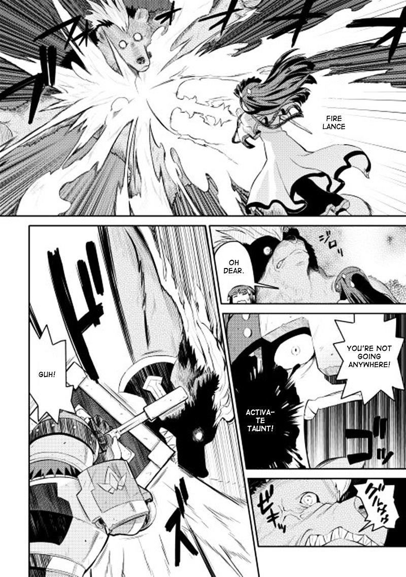 Toaru Ossan no VRMMO Katsudouki Chapter 4 - Page 6