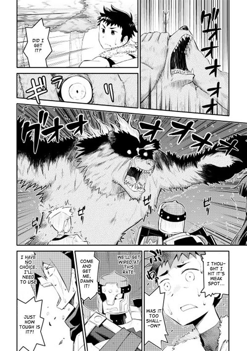 Toaru Ossan no VRMMO Katsudouki Chapter 4 - Page 8