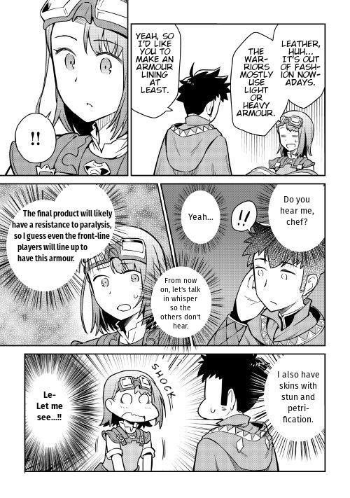 Toaru Ossan no VRMMO Katsudouki Chapter 40 - Page 18