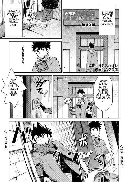 Toaru Ossan no VRMMO Katsudouki Chapter 40 - Page 2
