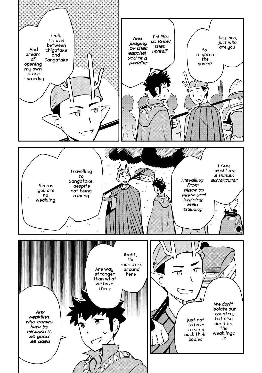 Toaru Ossan no VRMMO Katsudouki Chapter 42 - Page 8