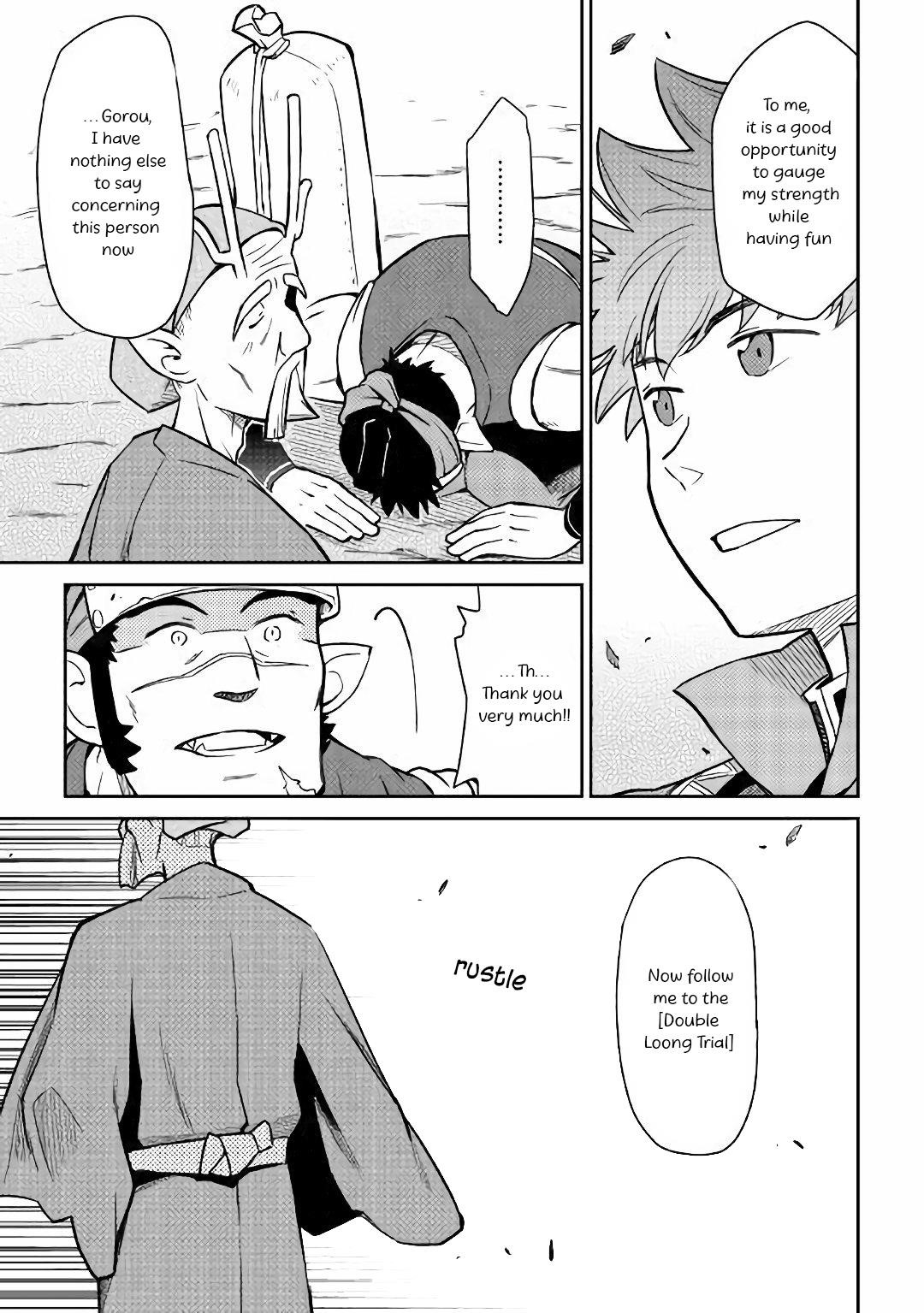 Toaru Ossan no VRMMO Katsudouki Chapter 43 - Page 20